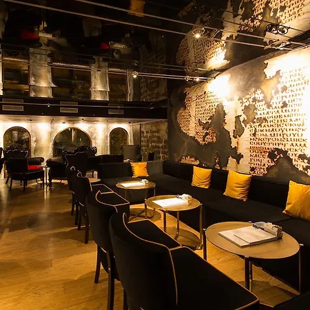 Hotel Hemera